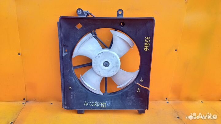 Вентилятор радиатора для Honda Accord 7 2002-2007