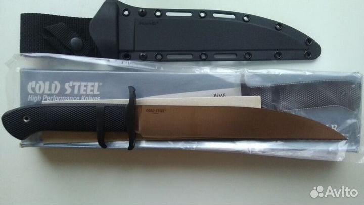 Cold Steel Boar Hunter