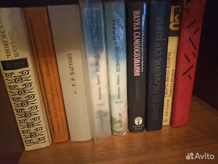 Детские книги сказки и художественные