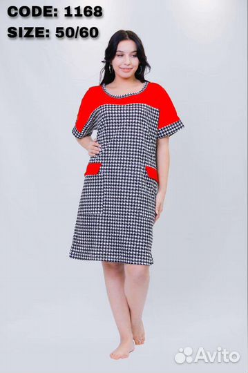 Детская одежда