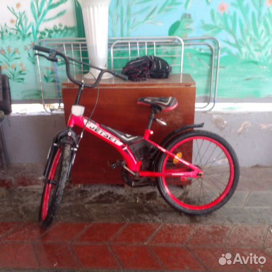 Велосипед бу