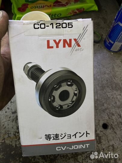 Шрус наружний volkswagen audi skoda co1205