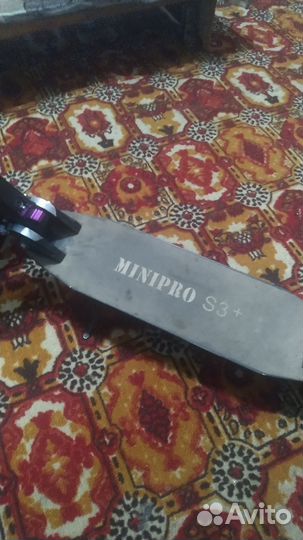 Электросамокат