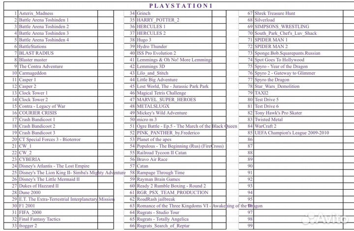 Dtata Frog Y5 Lite 128 Gb Модифификация