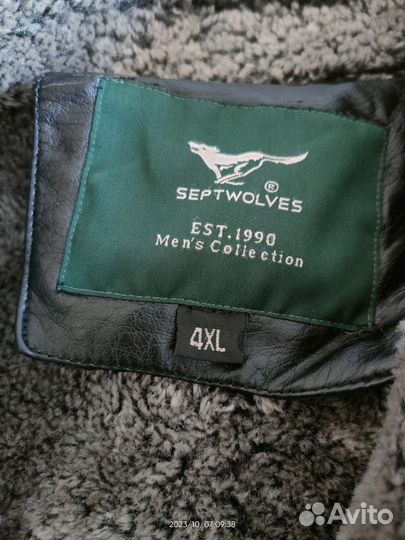 Куртка мужская