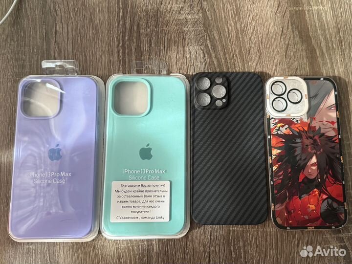 Чехол на iPhone 13 pro max