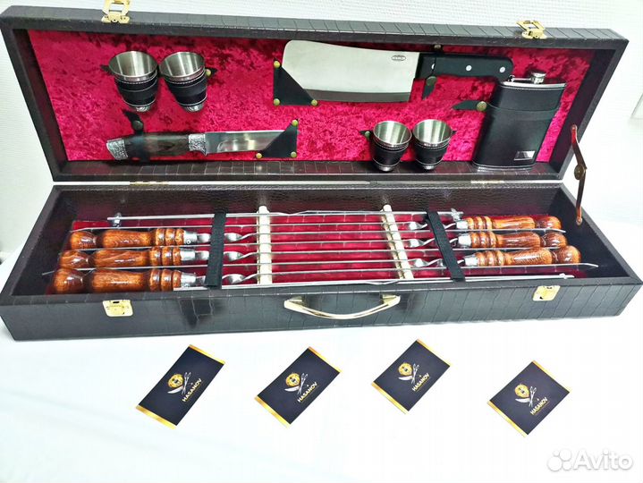 Шашлычный набор для мужчин