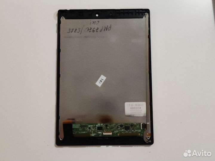 Дисплей au080dp09v2