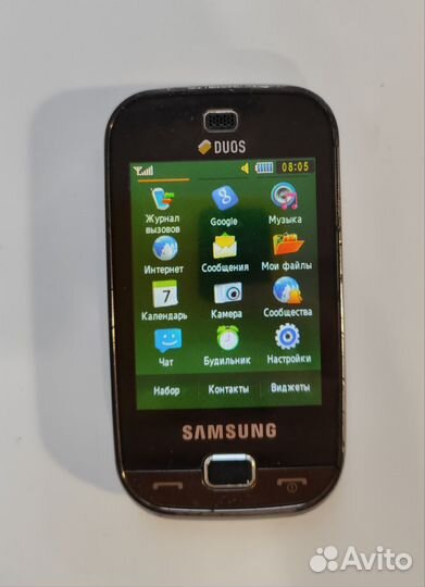 Samsung B5722
