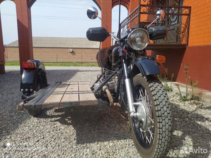 Люлка урала