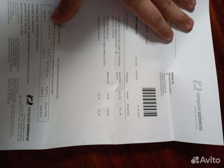 Видеокарта 1660super 6 gb