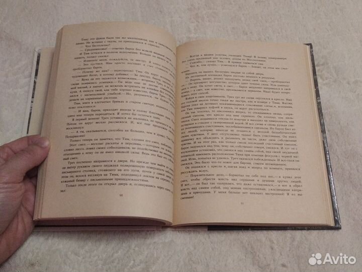 Тим Таллер или проданный смех