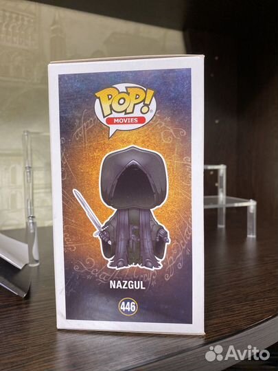 Funko Pop Nazgul (446) The Lord of the Rings