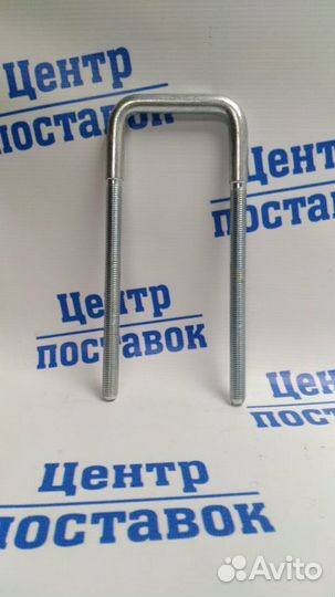 Стремянка рессоры универсальная