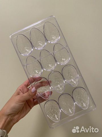 Форма для шоколада яйцо