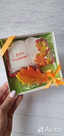 Имбирные пряники на День Учителя
