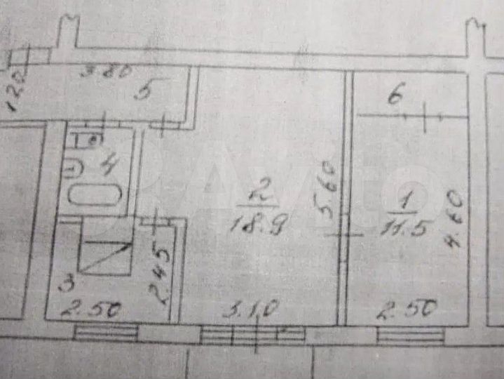 2-к. квартира, 45,6 м², 2/5 эт.