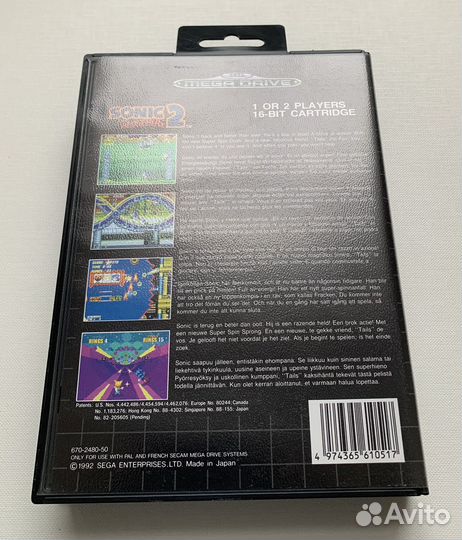 Sonic 2 The Hedgehog / Sega MD