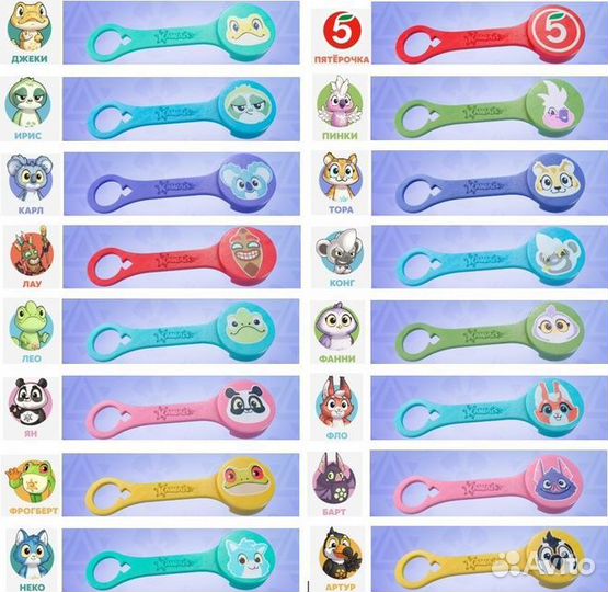 Каваи (Скрепыши Kawais) из Пятёрочки