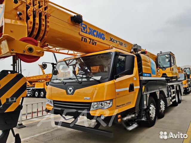 XCMG XCT70S, 2022