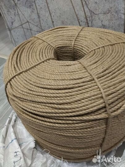 Канат джутовый 6 мм высший сорт