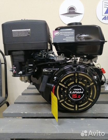 Двигатели Lifan и Loncin с доставкой и гарантией