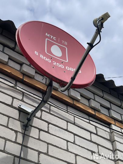 Продам антенну МТС