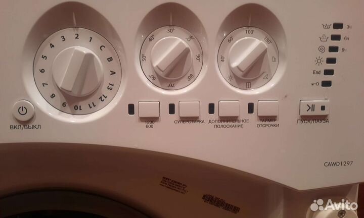 Стиральная машина бу