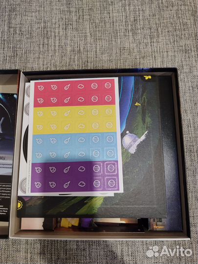 Настольная игра Поиски планеты X