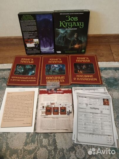 Каркассон Labyrinth. Цитадели Делюкс. Зомби Кубики