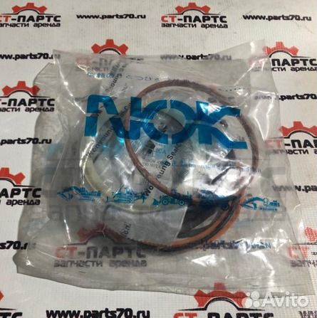 Ремкомплект г/ц рукояти 4448393-KY