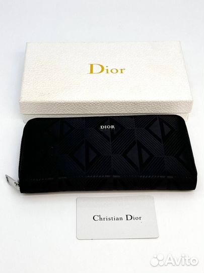 Кошелек мужской кожаный dior