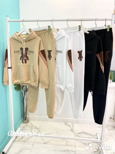 Костюм женский от 46 до 56