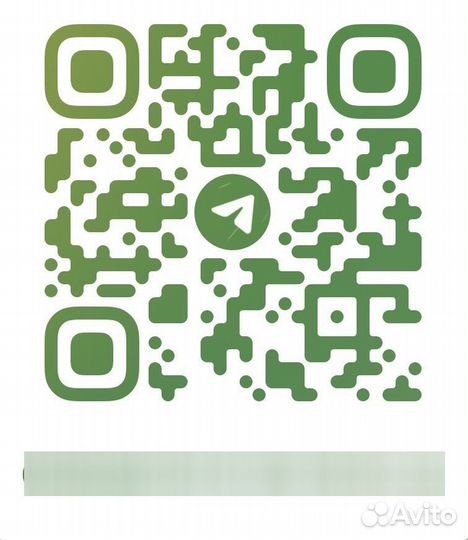 Скидки/промокоды