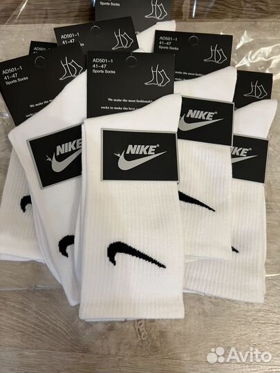 Носки nike белые
