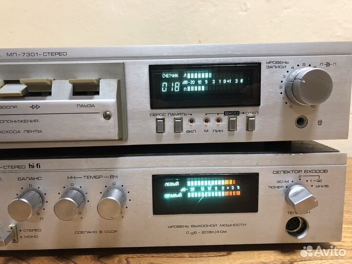 Радиотехника