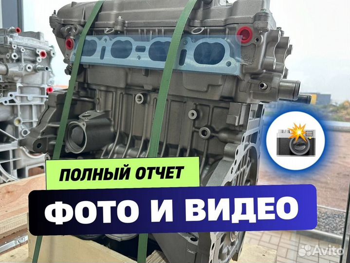 Двигатель 1zz