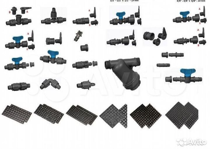 Капельная трубка zelna (многолетняя) урожайная