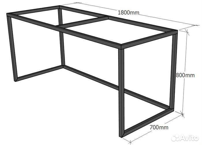 Металлическое подстолье