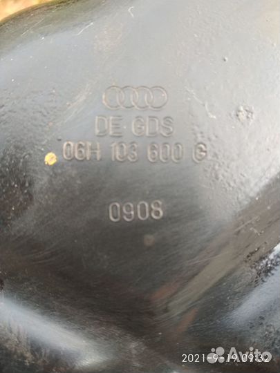 Поддон двигателя 06H103600