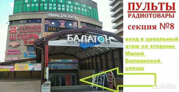 K-PN1122 пульт для Panasonic всех кондиционеров