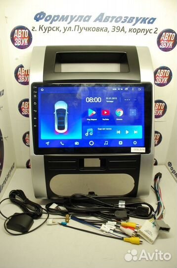 X-Trail T31 магнитола android Teyes CC2L Plus 1/16