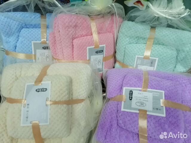 Набор полотенец