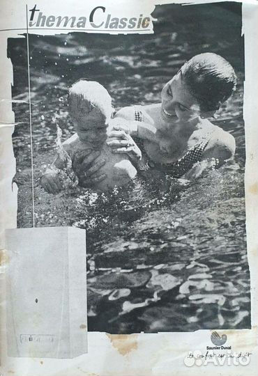 Saunier duval двухконтурный турбированный газовый