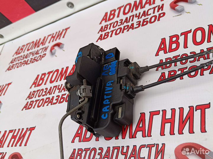 Замок передний левый Шевроле Каптива С100