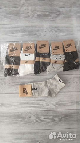 Носки мужские. Упаковка