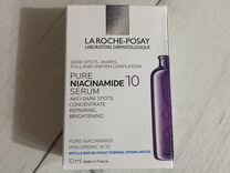 Сыворотка niacinamide 10