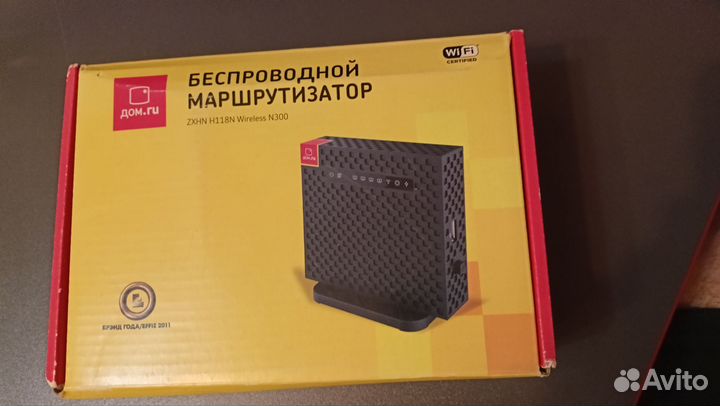 Маршрутизатор zxnh H118N wireless N300