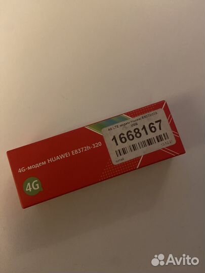 4g-модем Huawei E8372h-320