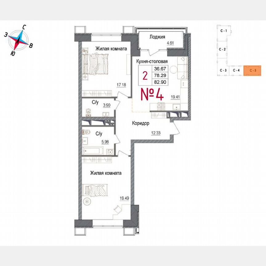 2-к. квартира, 84,1 м², 3/7 эт.